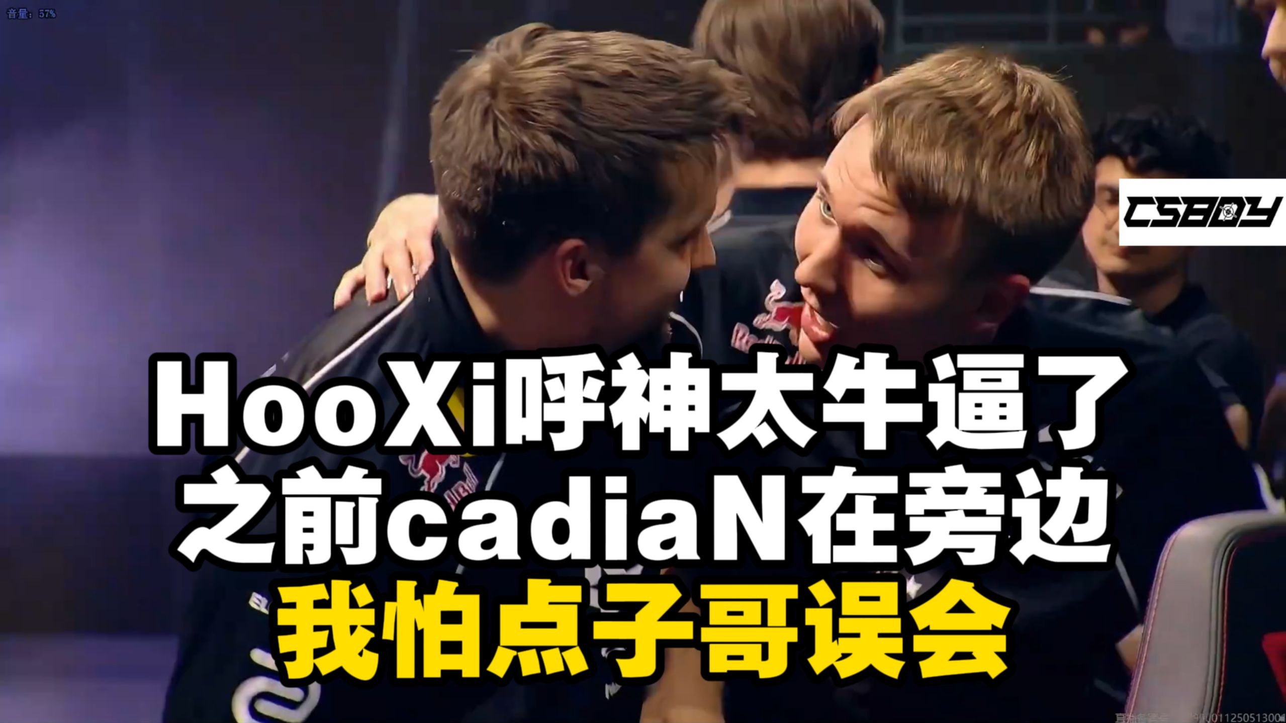 Scout焦点对战，梅西与70激战美国队分钟，持续失利胜负难料！比赛高潮迭起的简单介绍