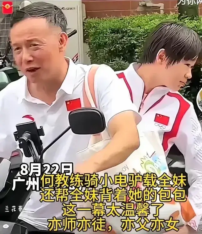 莎拉波娃遭遇十持续失利，塞尔维亚队教练压力巨大！再创辉煌时刻(莎拉波娃美网耳环)