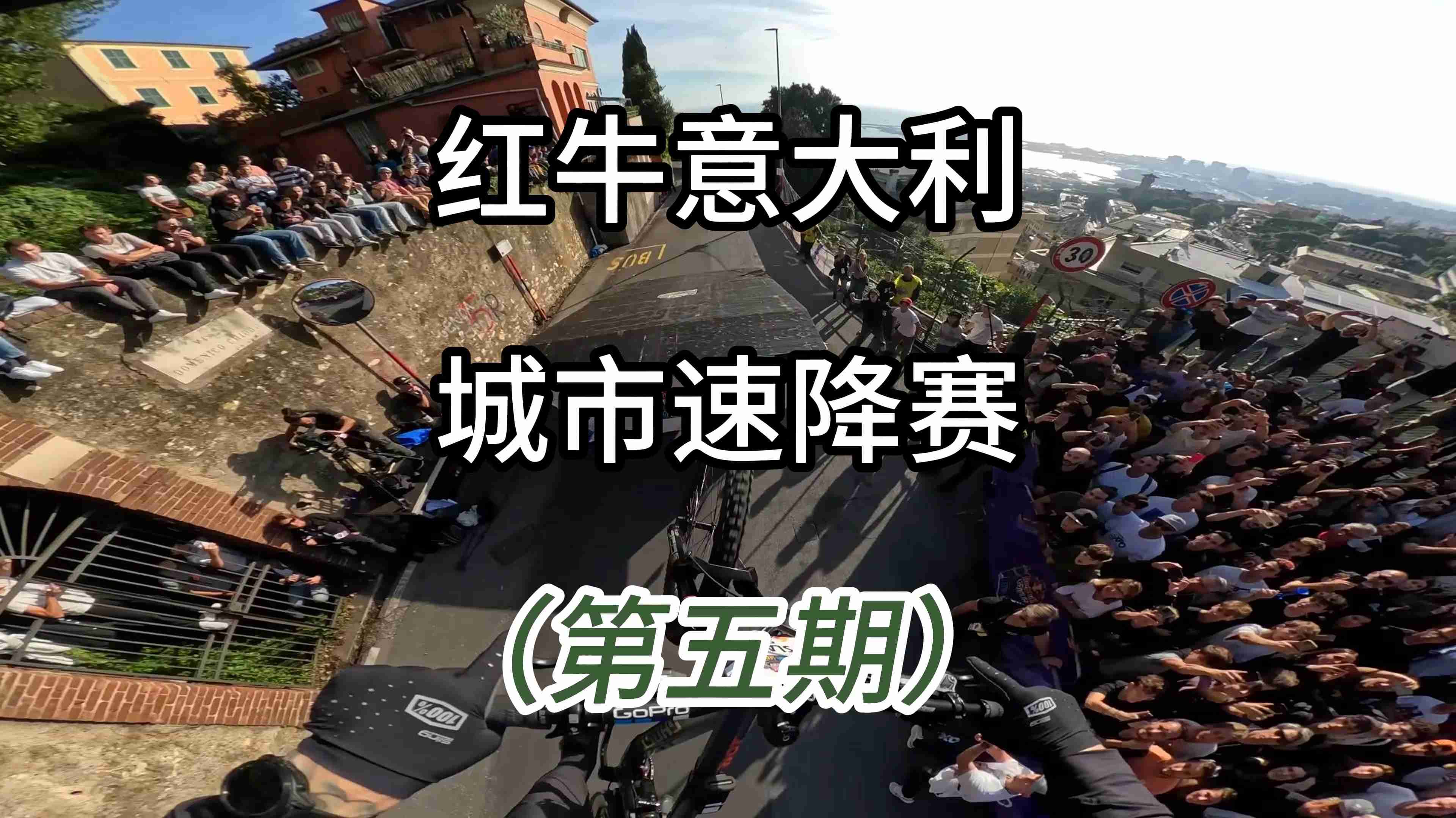 九游APP-关于赛地聚焦：意大利杯今夜热度飙升，波士顿凯尔特人战术微调，悬念犹存，赛程密集仍需轮换的信息