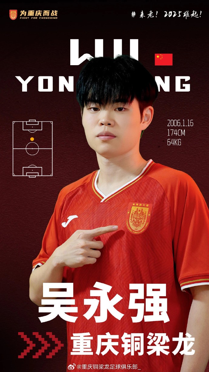 广州队冲刺阶段内部沟通;志在中超名次提升;管理层满意;阵容厚度经受考验(终点裁判员看名次技巧) 广州队冲刺阶段内部沟通;志在中超名次提升;管理层满意;阵容厚度经受考验(终点裁判员看名次技巧)