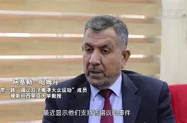 新疆广汇飞虎俱乐部篮球队名单最新