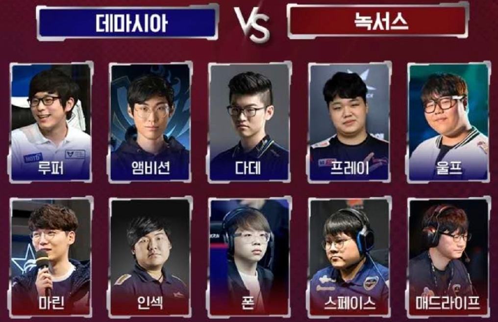 以色列总理正式请求赦免 以色列总理正式请求赦免