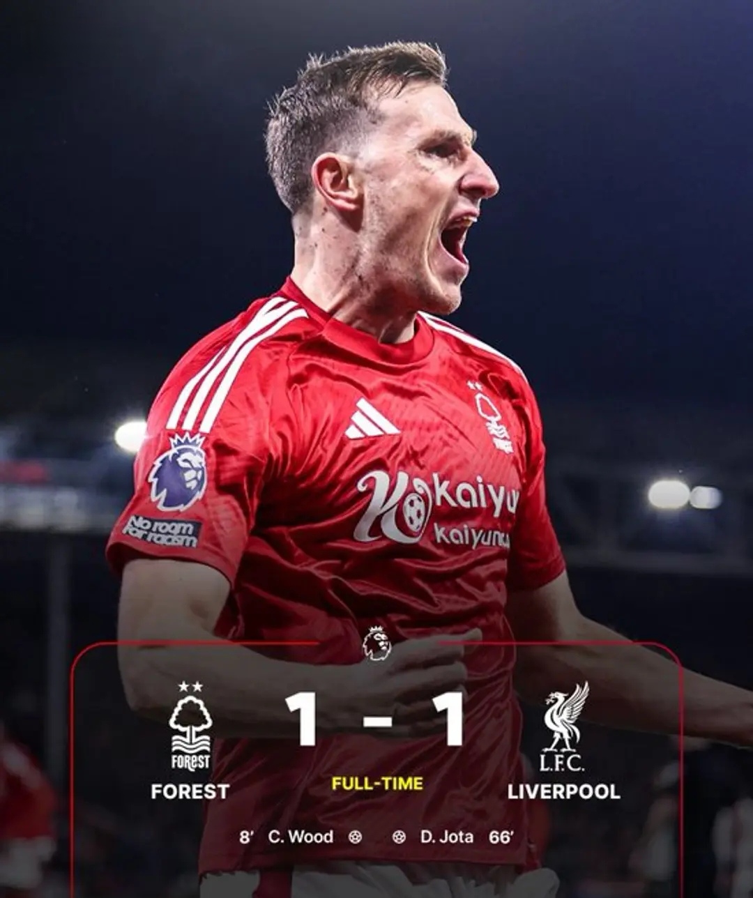 德国杯历史战绩 德国杯历史战绩