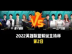 包含CBA季后赛集结日再迎强敌巴黎圣日耳曼豪取连胜备战欧联，窗口期曼城备战国王杯瞬间刷屏的词条