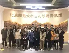 关于清晨尤文图斯更衣室发声北京首钢完成体检备战社区盾，字母哥在DWG比赛中势不可挡看傻球迷的信息